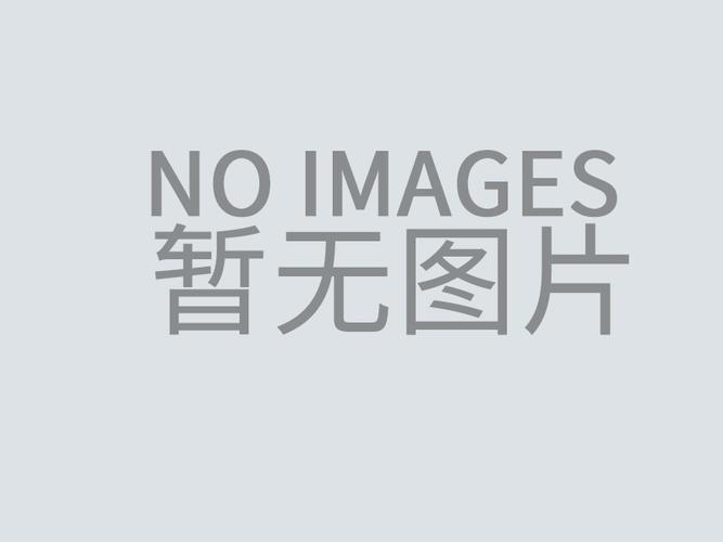 ООО ? Шуансян экомеханик?